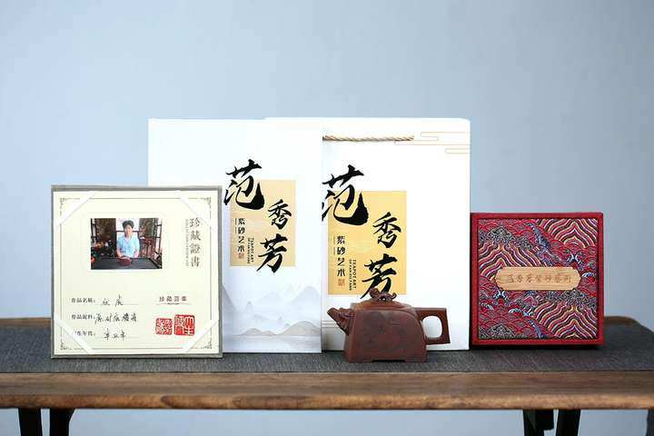 伏虎_范秀芳紫砂_飞鸿紫砂平台_紫砂壶_高级工艺美术师作品