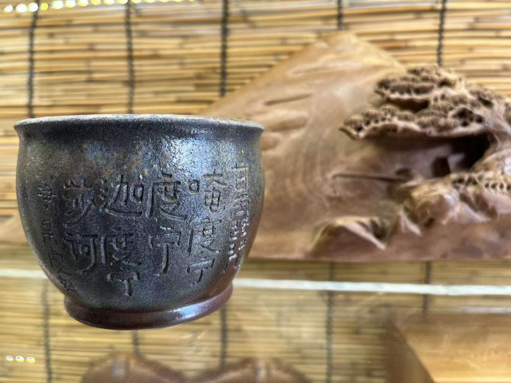 段泥柴烧主人杯，葛琴风,飞鸿紫砂平台